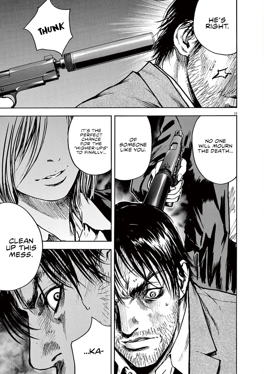 Silencer - Vol.2 Chapter 9: Bait