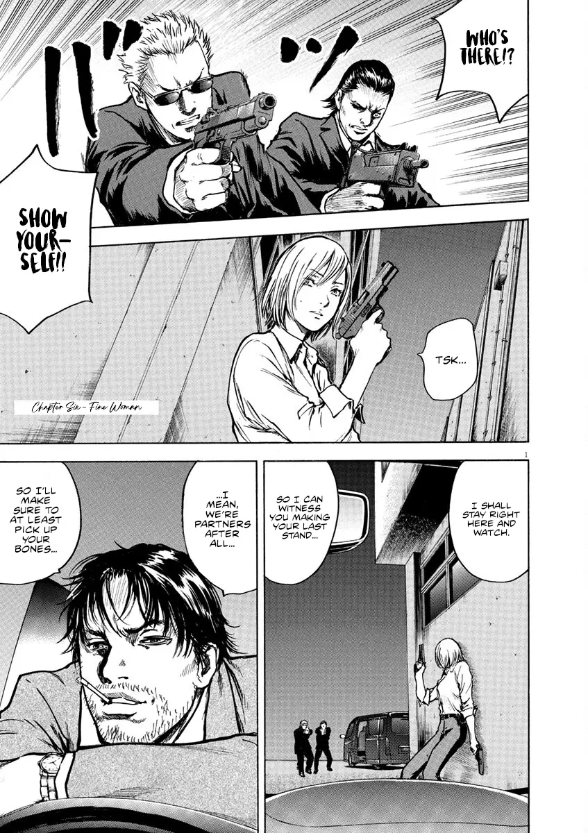 Silencer - Vol.1 Chapter 6: Fine Woman