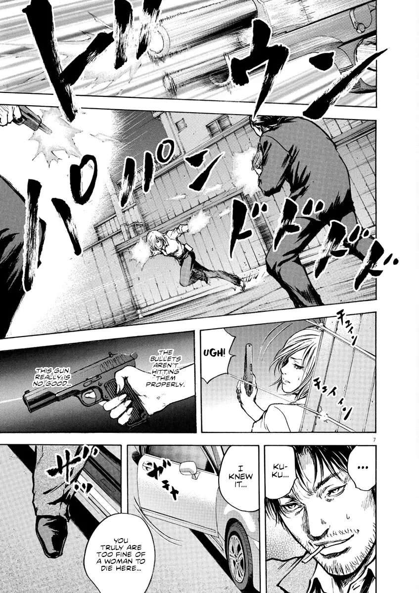 Silencer - Vol.1 Chapter 6: Fine Woman