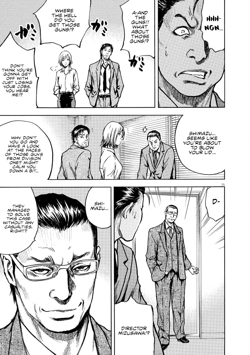 Silencer - Vol.1 Chapter 6: Fine Woman