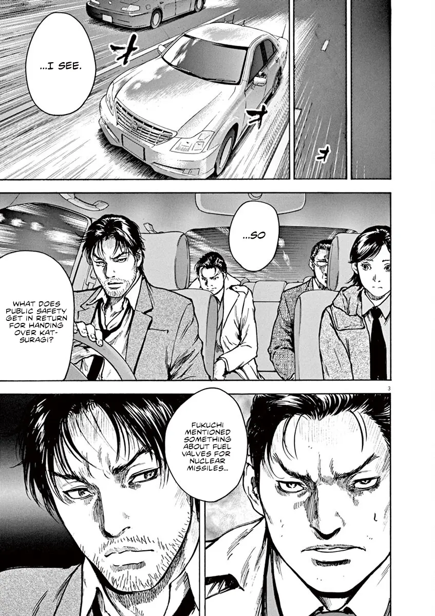 Silencer - Vol.2 Chapter 16: Tied By The Past