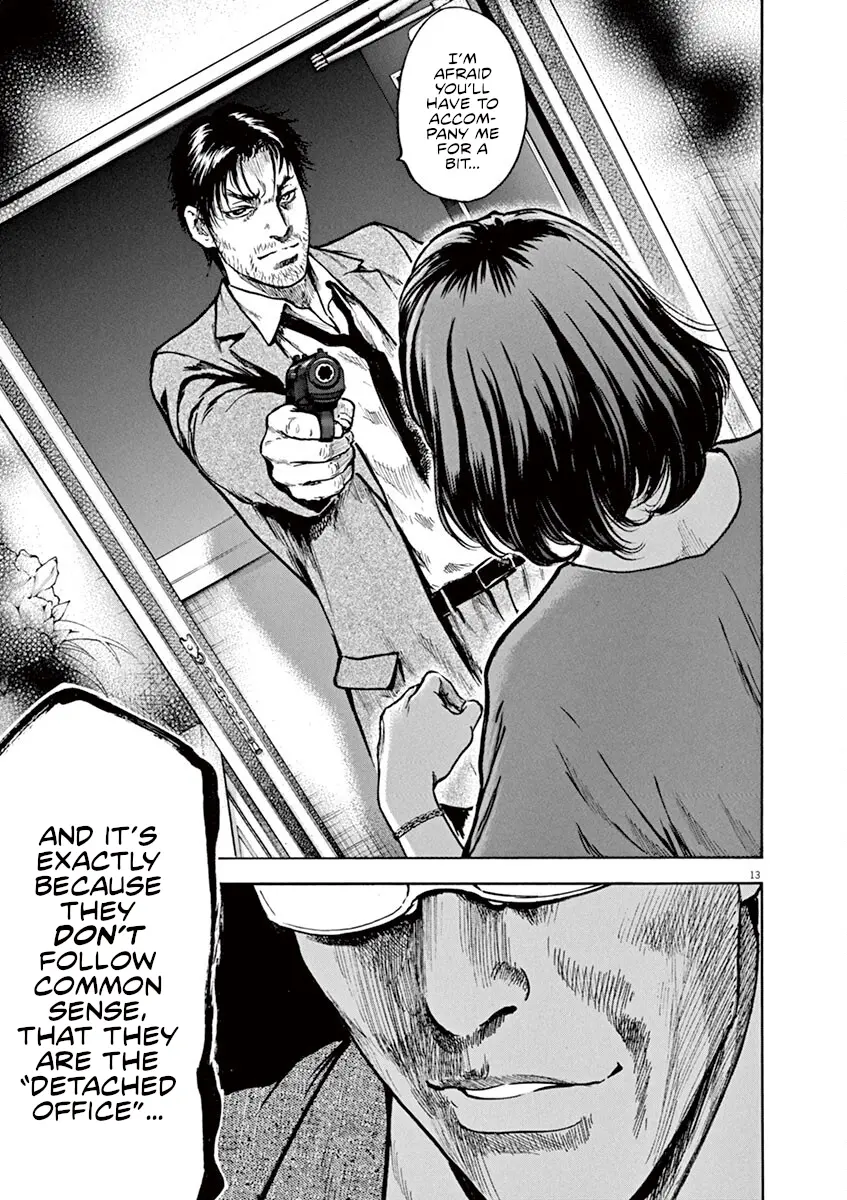 Silencer - Vol.2 Chapter 16: Tied By The Past