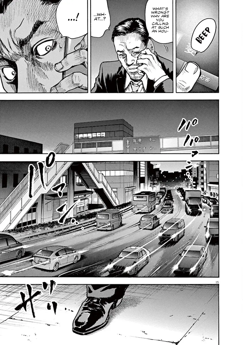 Silencer - Vol.2 Chapter 16: Tied By The Past