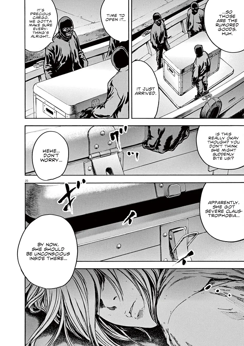 Silencer - Vol.2 Chapter 16: Tied By The Past