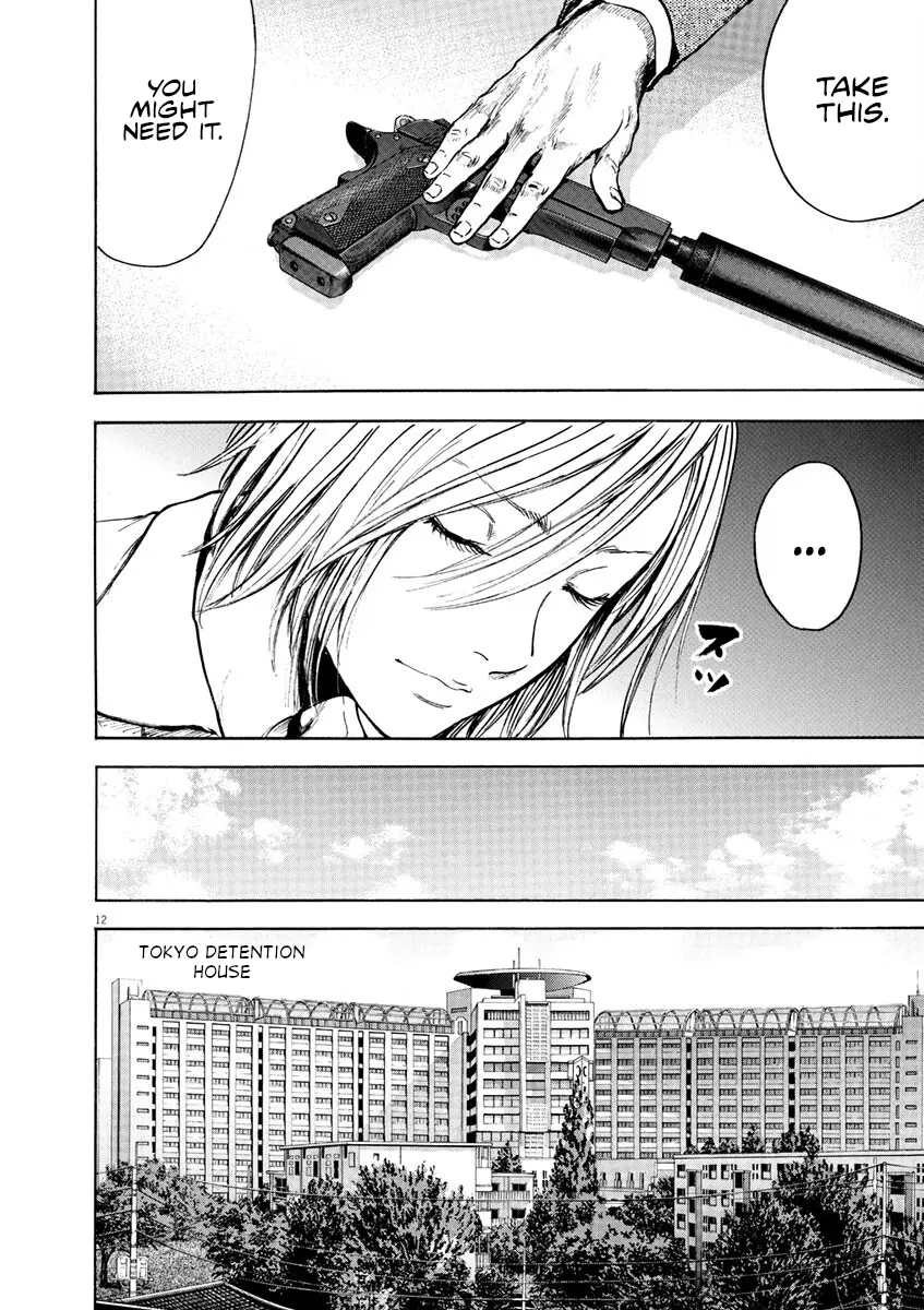 Silencer - Vol.1 Chapter 8: Turning A Blind Eye