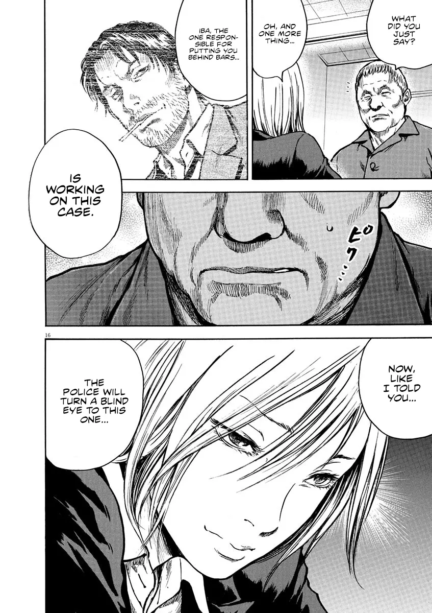 Silencer - Vol.1 Chapter 8: Turning A Blind Eye