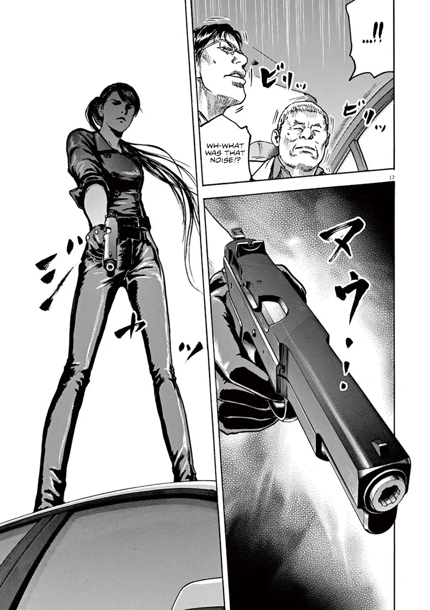 Silencer - Vol.3 Chapter 18: Cut Off Ears