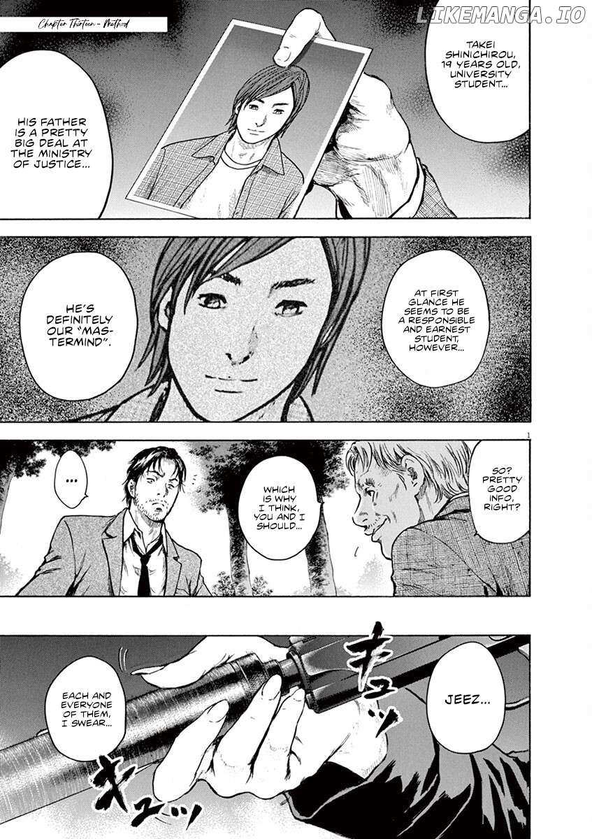 Silencer - Chapter 13