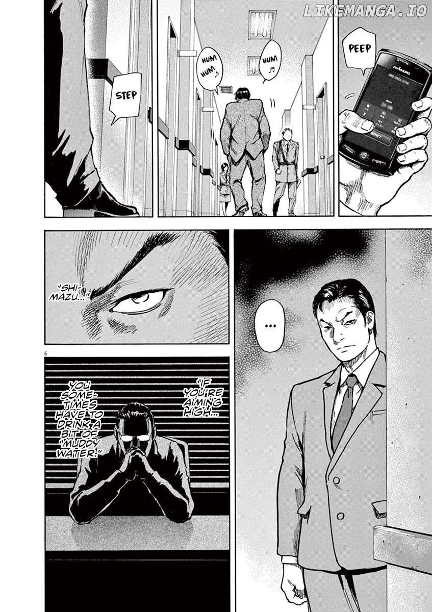 Silencer - Chapter 13