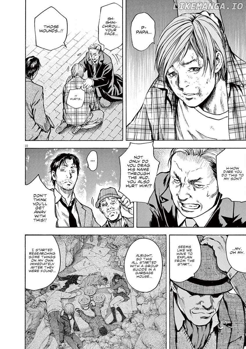 Silencer - Chapter 13