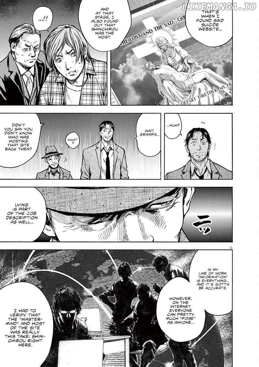 Silencer - Chapter 13