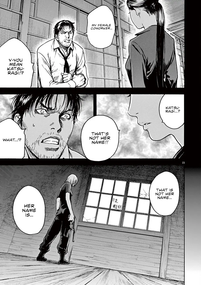 Silencer - Vol.3 Chapter 20: Words Left Behind