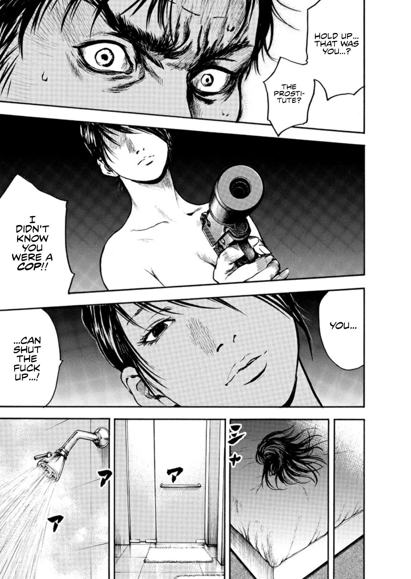 Silencer - Vol.1 Chapter 1: Cleaning