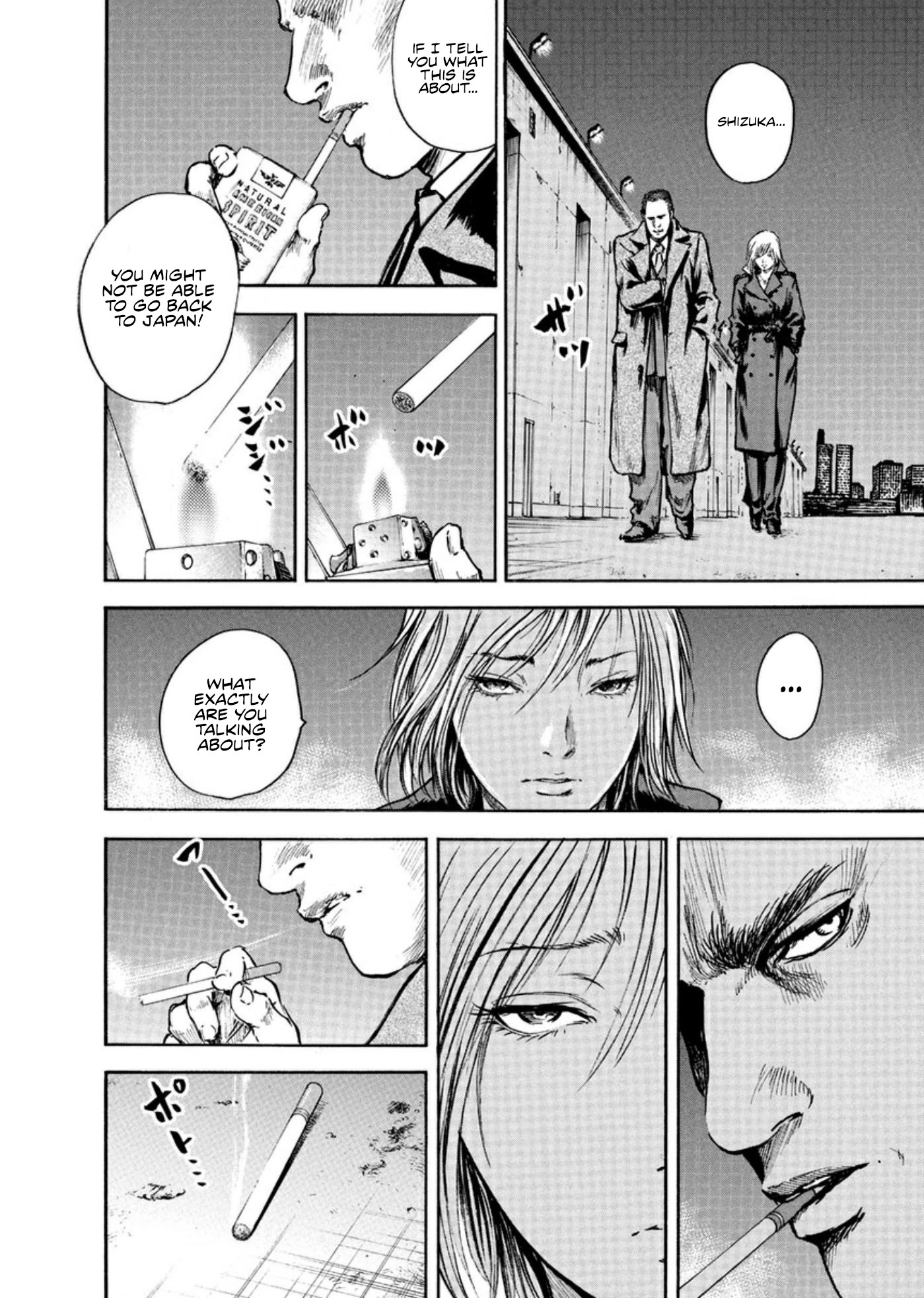 Silencer - Vol.1 Chapter 1: Cleaning