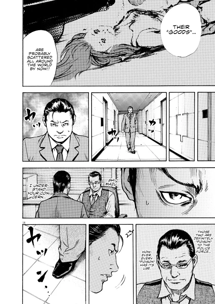 Silencer - Vol.1 Chapter 4: Missing Person