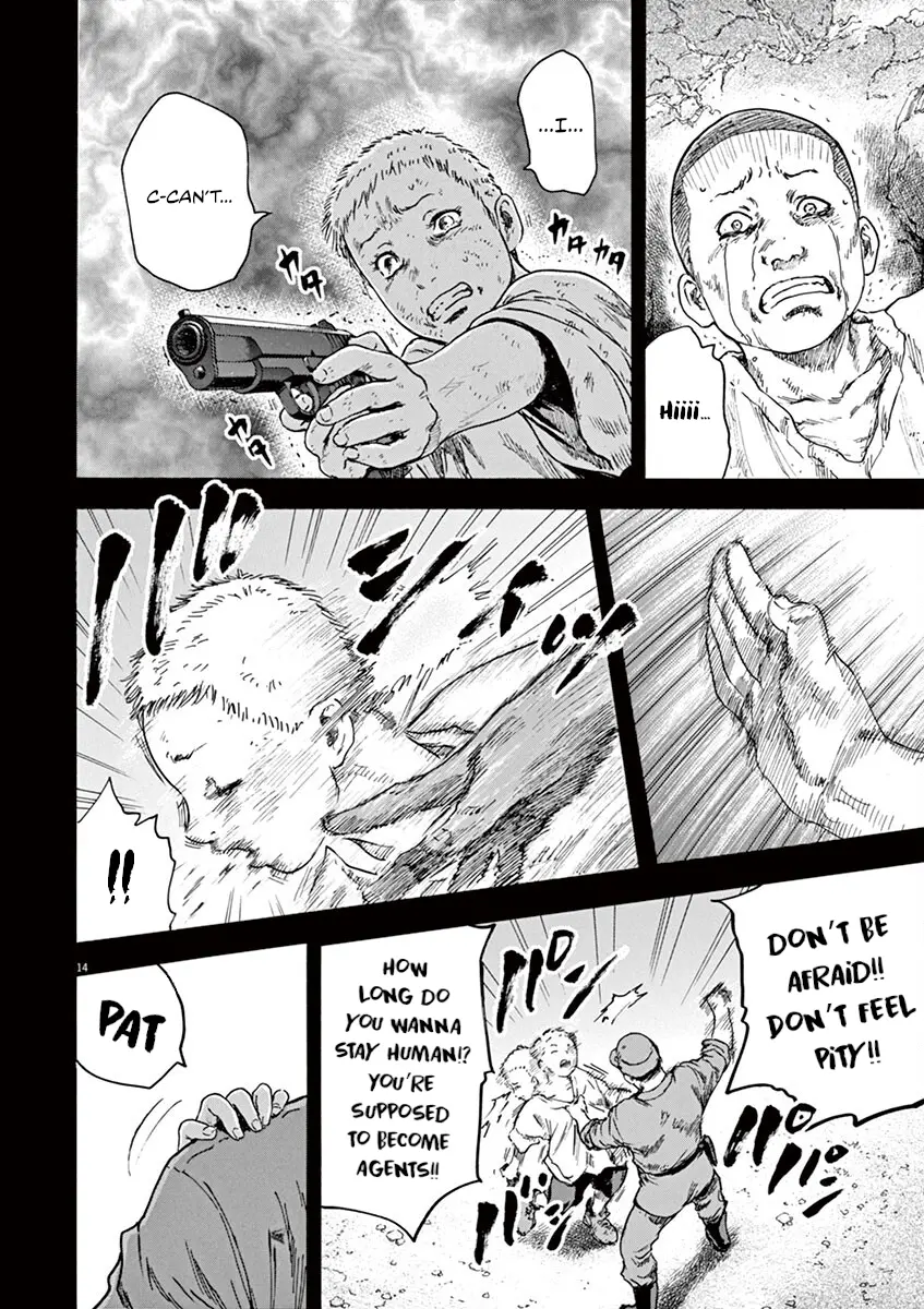 Silencer - Vol.4 Chapter 28: The Origin Of That Woman