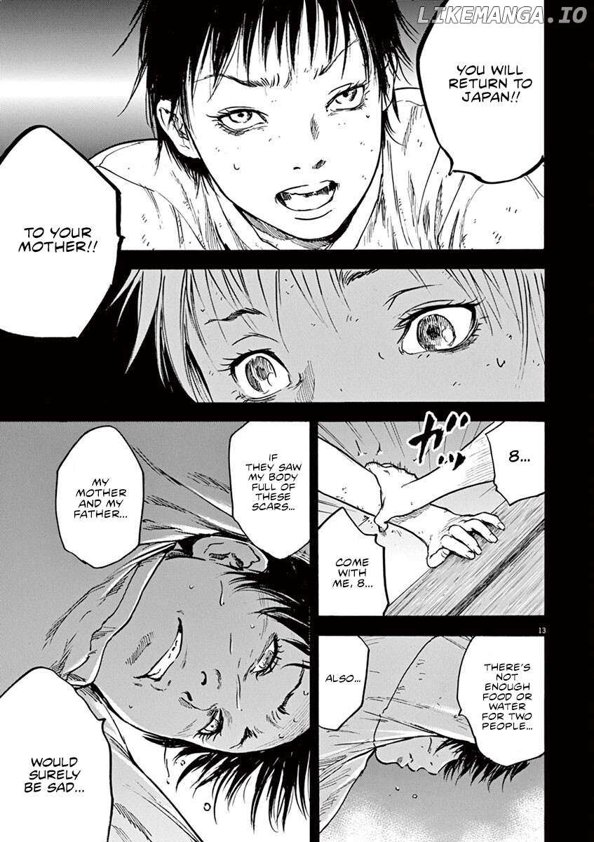 Silencer - Chapter 24