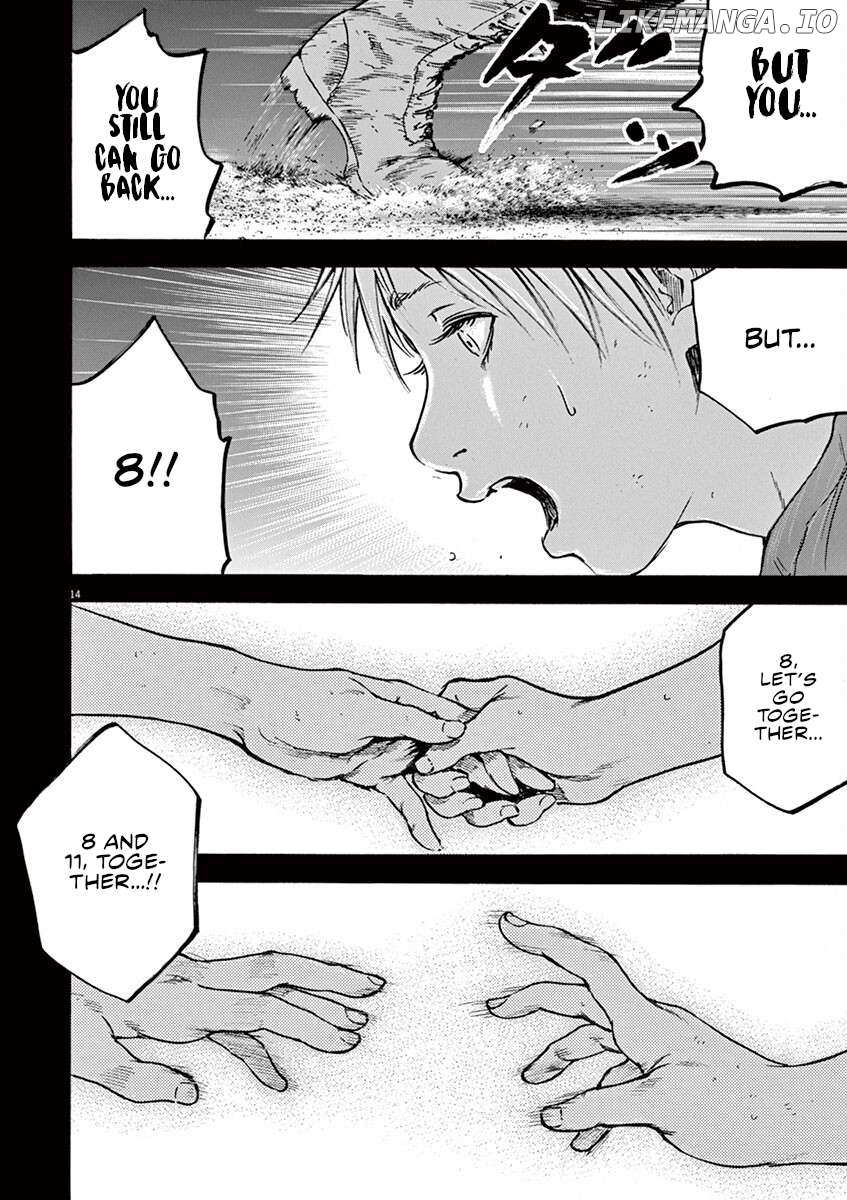 Silencer - Chapter 24