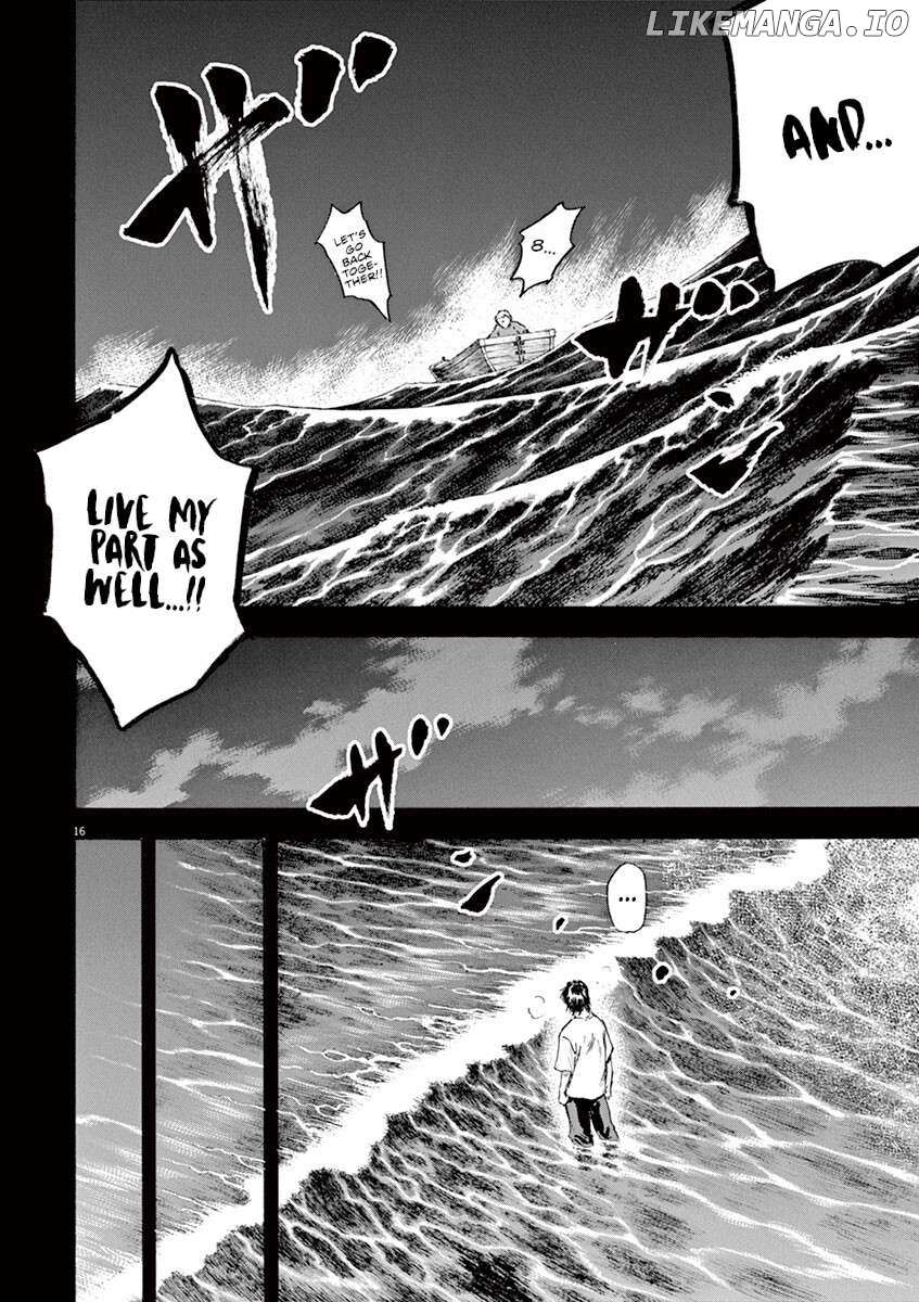 Silencer - Chapter 24