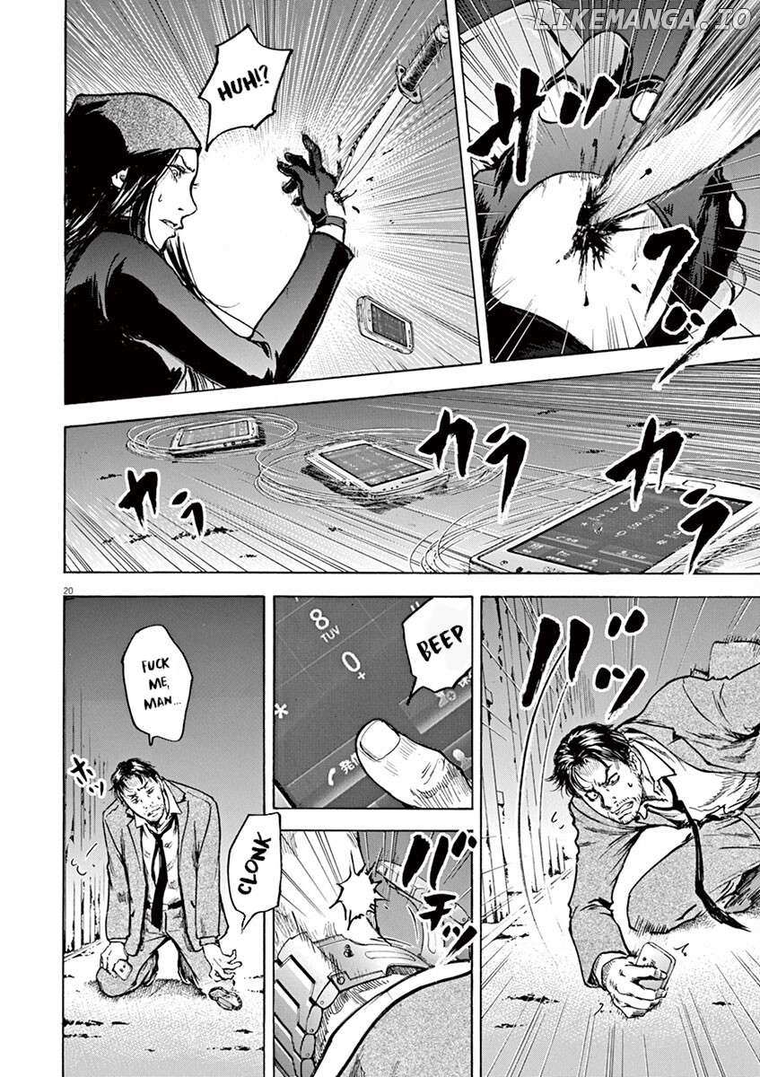 Silencer - Chapter 24