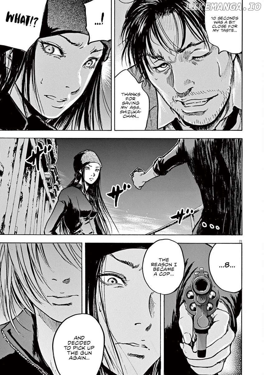 Silencer - Chapter 24