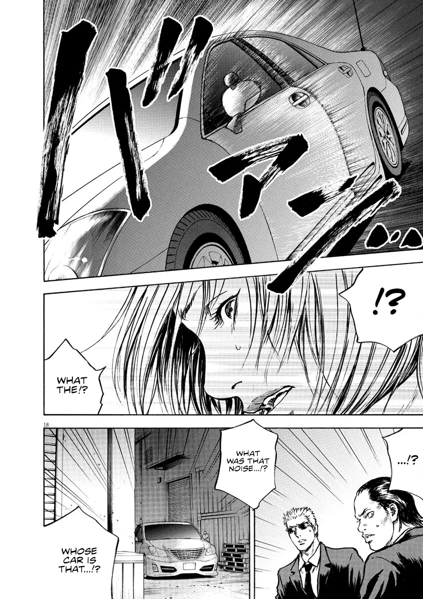 Silencer - Vol.1 Chapter 5: Justice's Watchdog