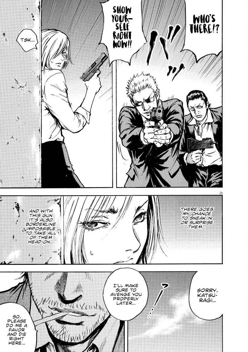 Silencer - Vol.1 Chapter 5: Justice's Watchdog