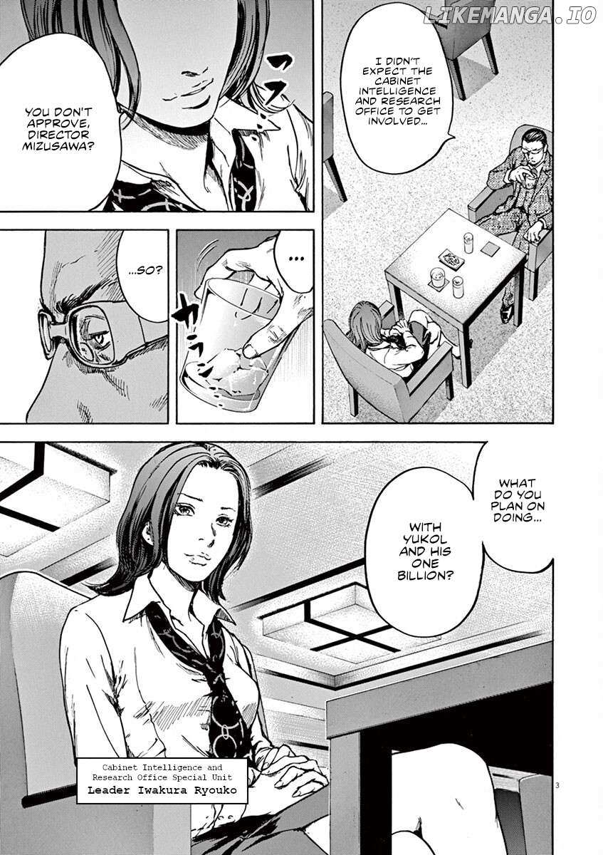 Silencer - Chapter 25