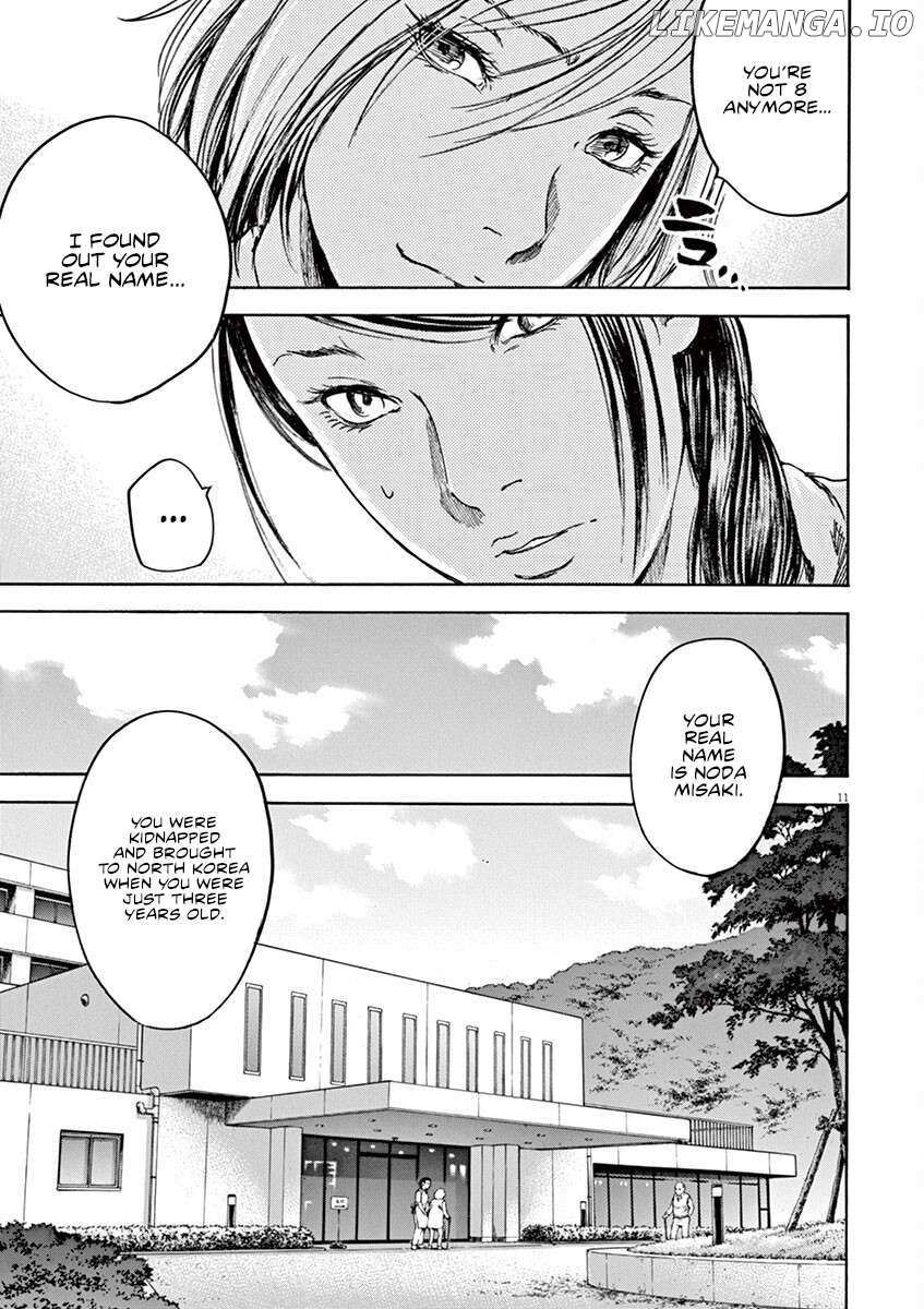 Silencer - Chapter 25