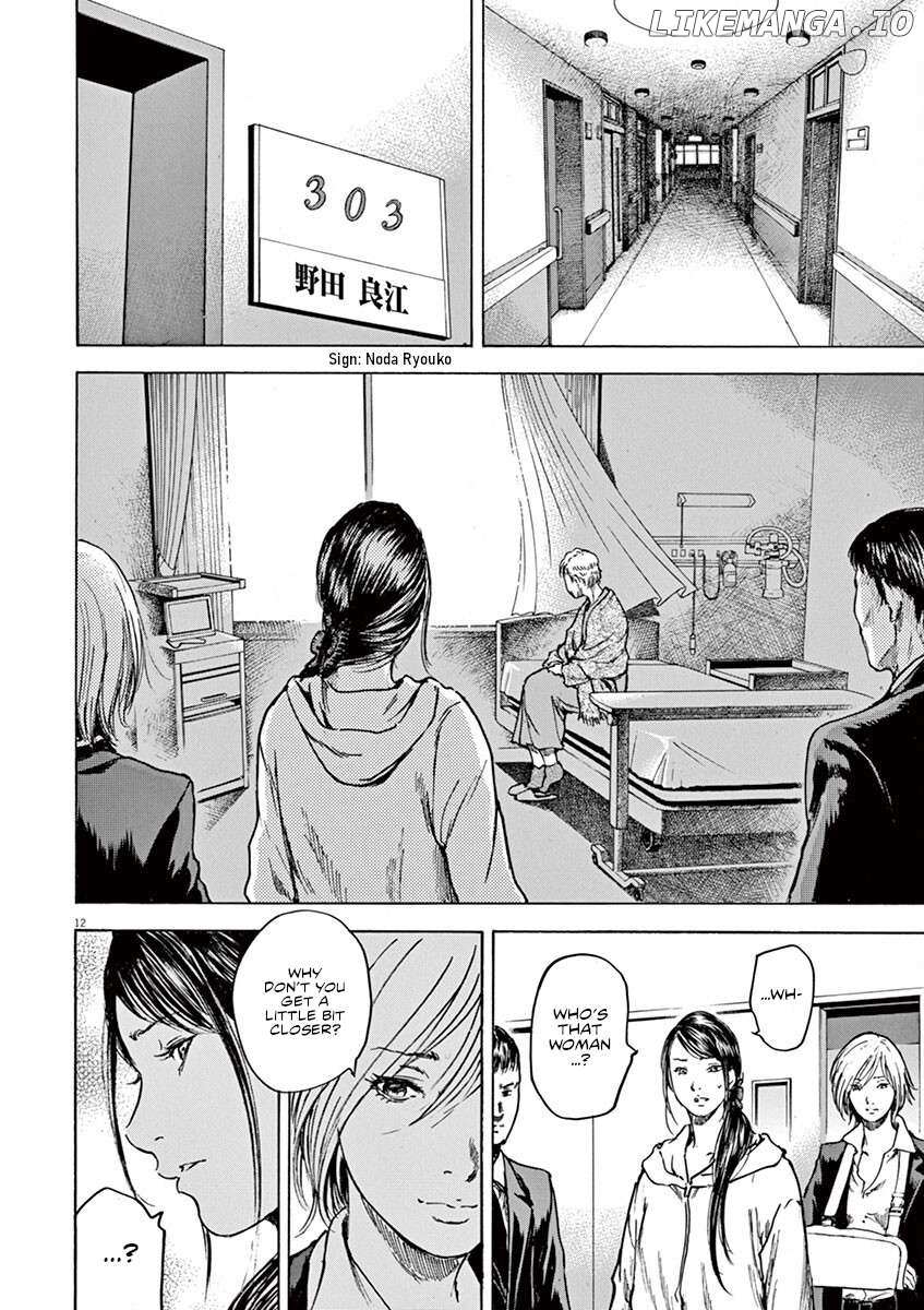 Silencer - Chapter 25