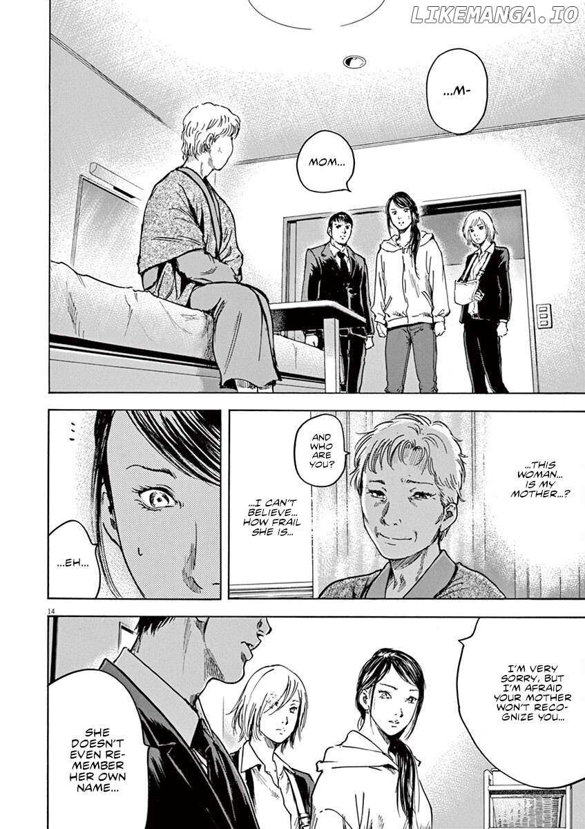 Silencer - Chapter 25