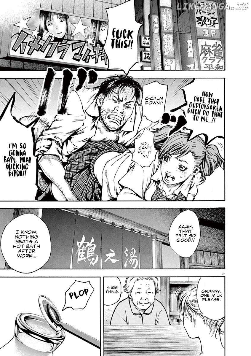 Silencer - Chapter 10