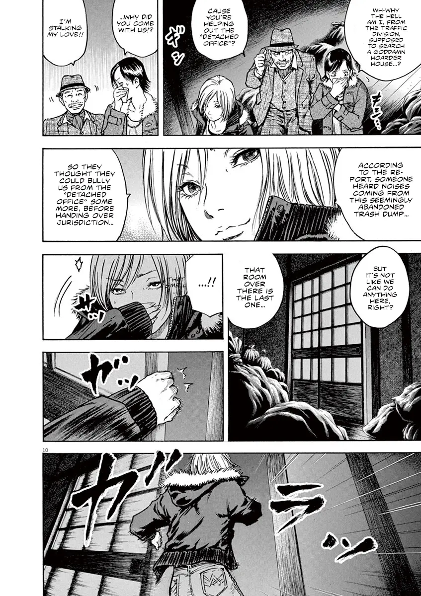 Silencer - Vol.2 Chapter 11: Words From The Grave