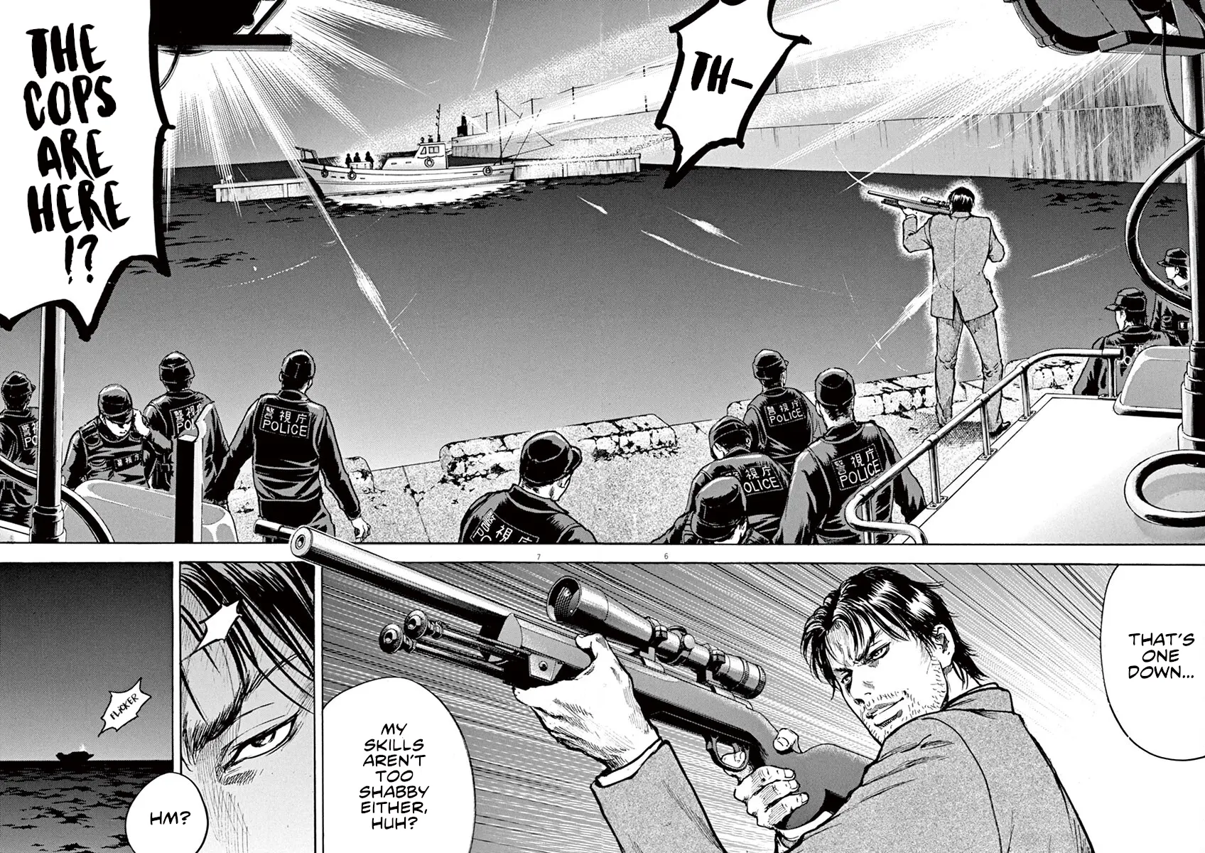 Silencer - Vol.2 Chapter 17: Before The Departure