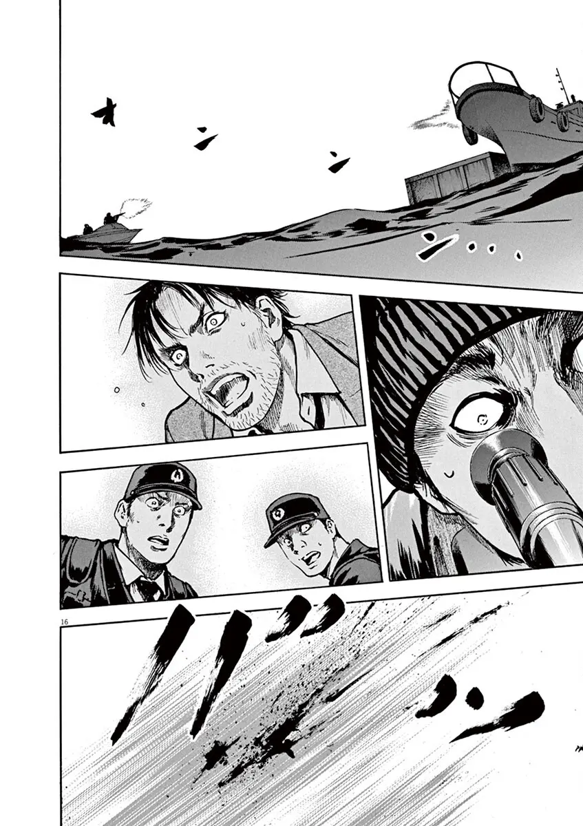 Silencer - Vol.2 Chapter 17: Before The Departure