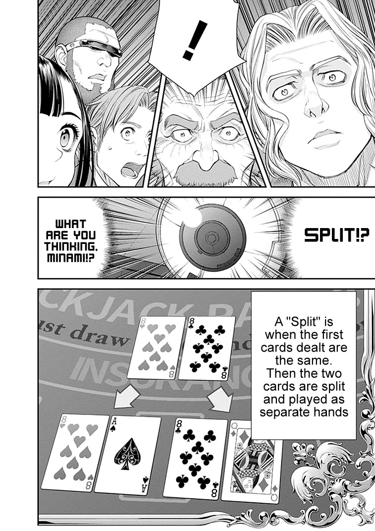 Ex-Arm - Chapter 40: Sixth Sense