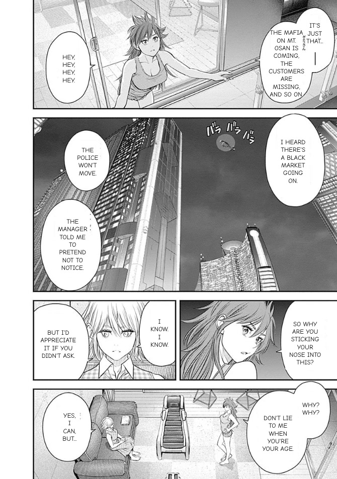 Ex-Arm - Chapter 43: Spy