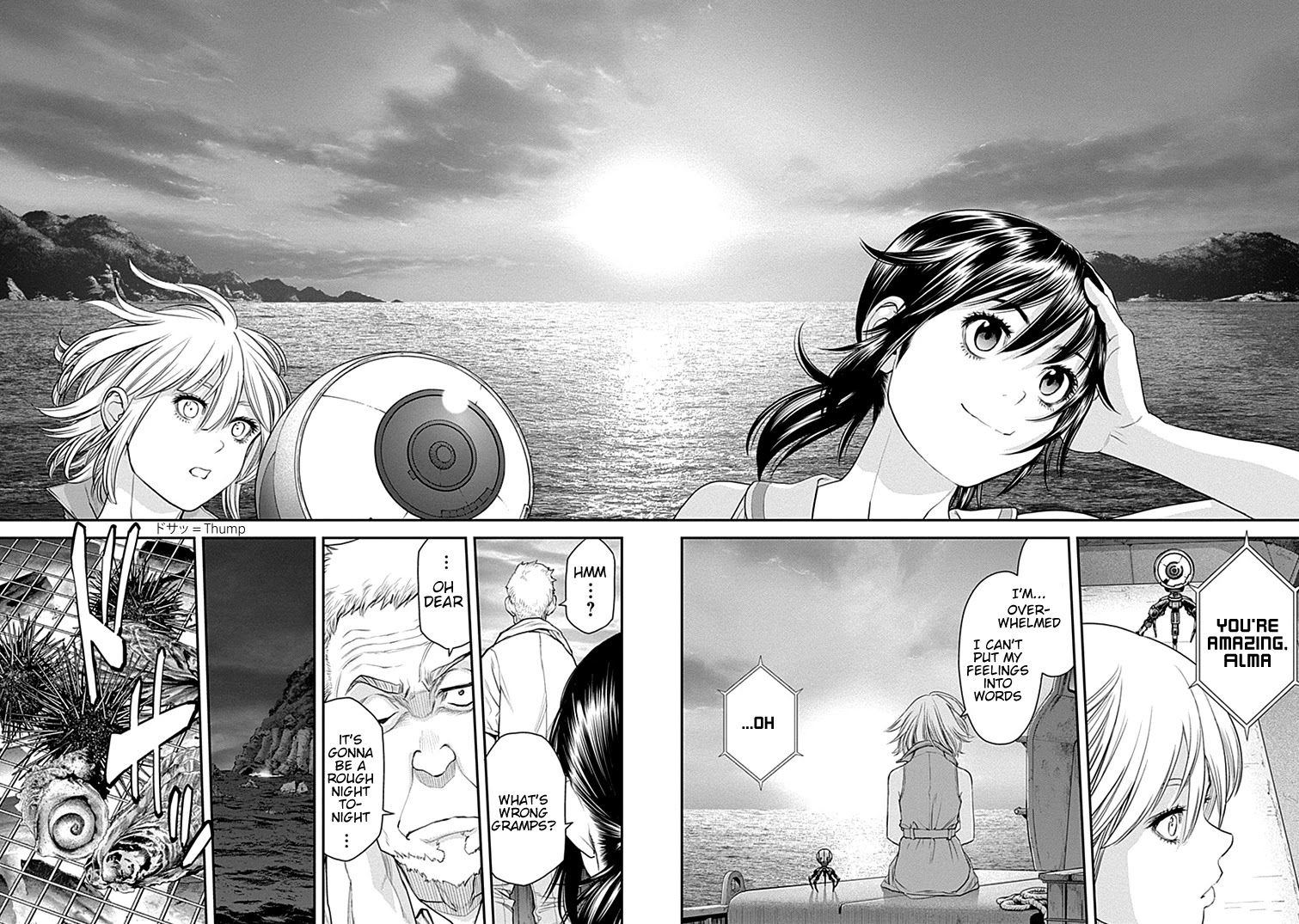 Ex-Arm - Chapter 35: Favor The Brave