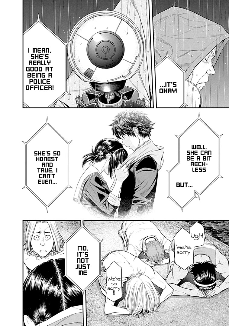 Ex-Arm - Chapter 35: Favor The Brave