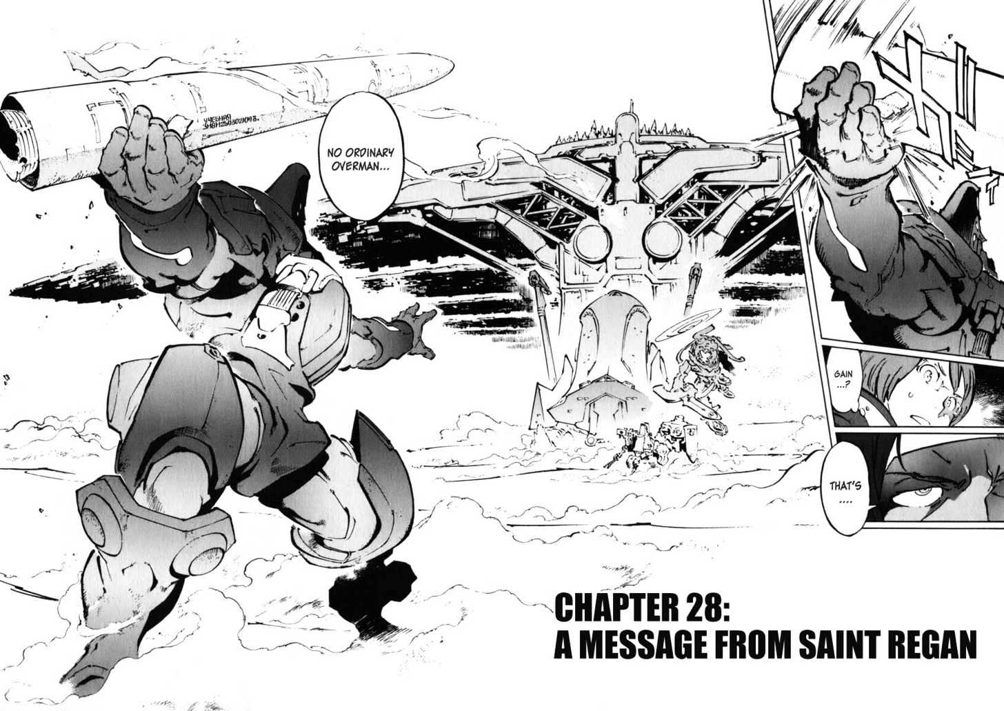 Overman King Gainer - Vol.4 Chapter 28 : A Message From Saint Regan