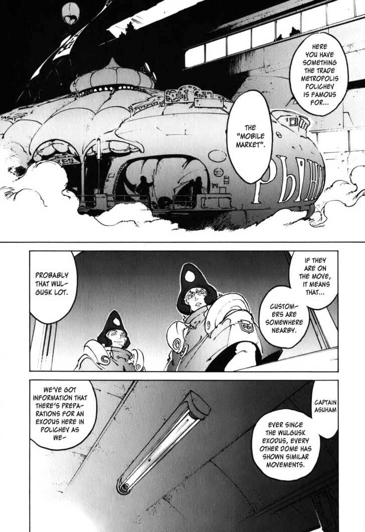 Overman King Gainer - Vol.4 Chapter 26 : Trade Metropolis Polichev