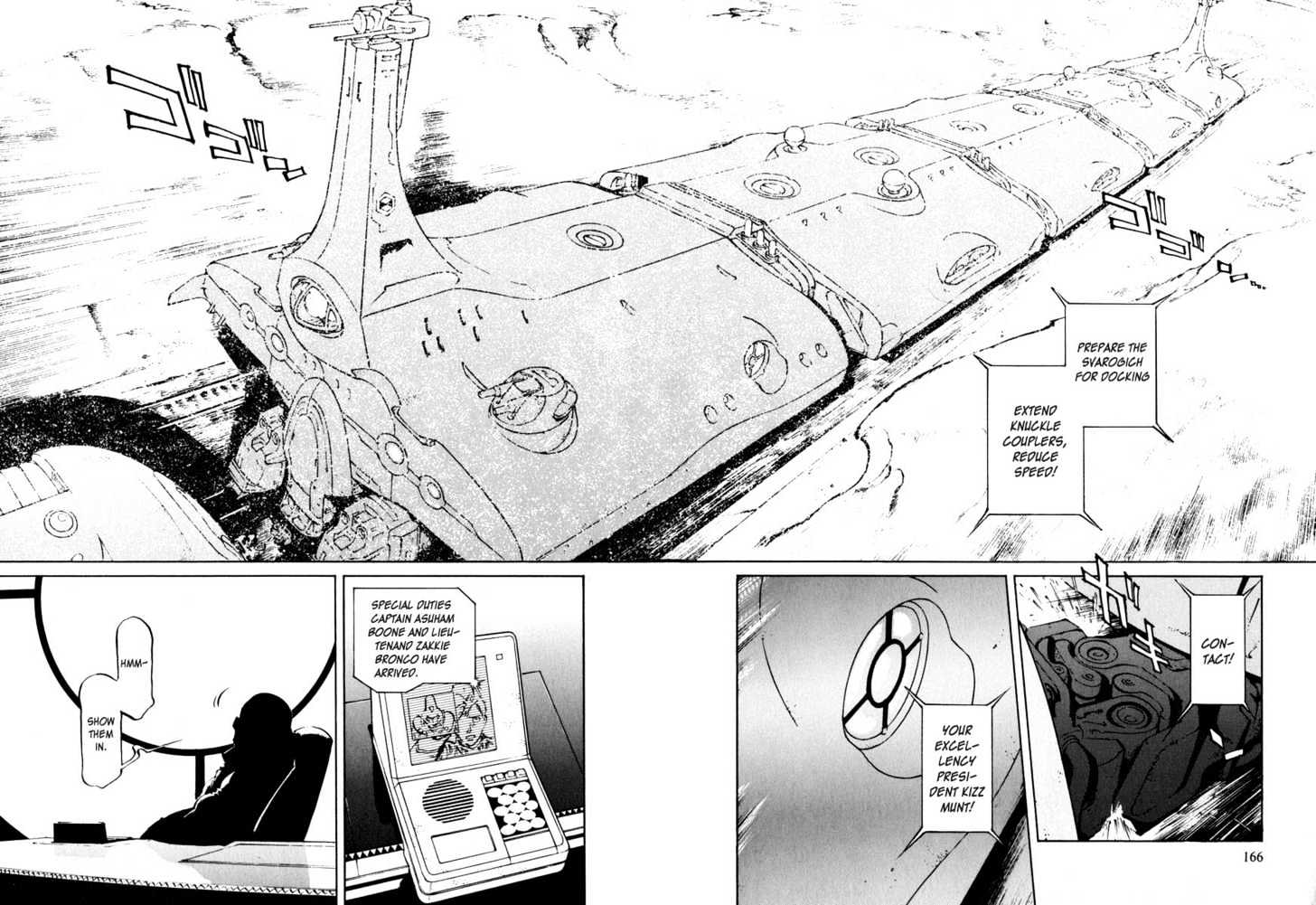 Overman King Gainer - Vol.3 Chapter 25 : Railroad Tycoon Kizz Munt