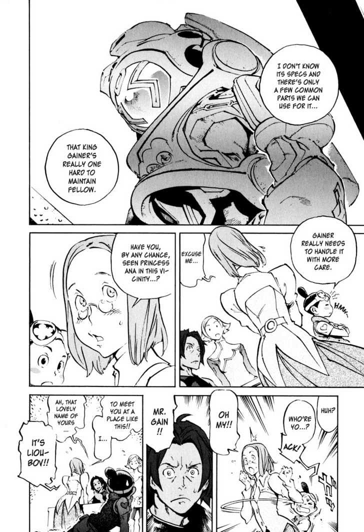 Overman King Gainer - Vol.3 Chapter 24 : Beyond The Snow Fields