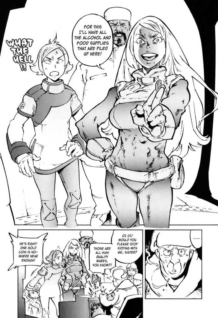 Overman King Gainer - Vol.4 Chapter 30 : Thieves City Overman Jimba