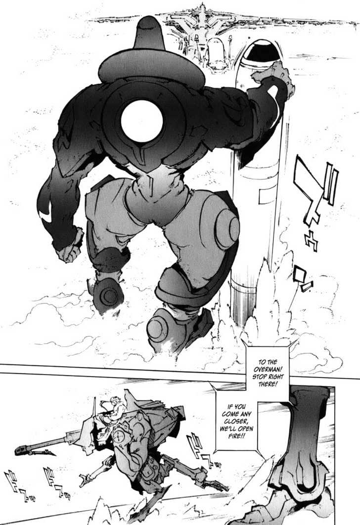 Overman King Gainer - Vol.4 Chapter 27 : A New Enemy