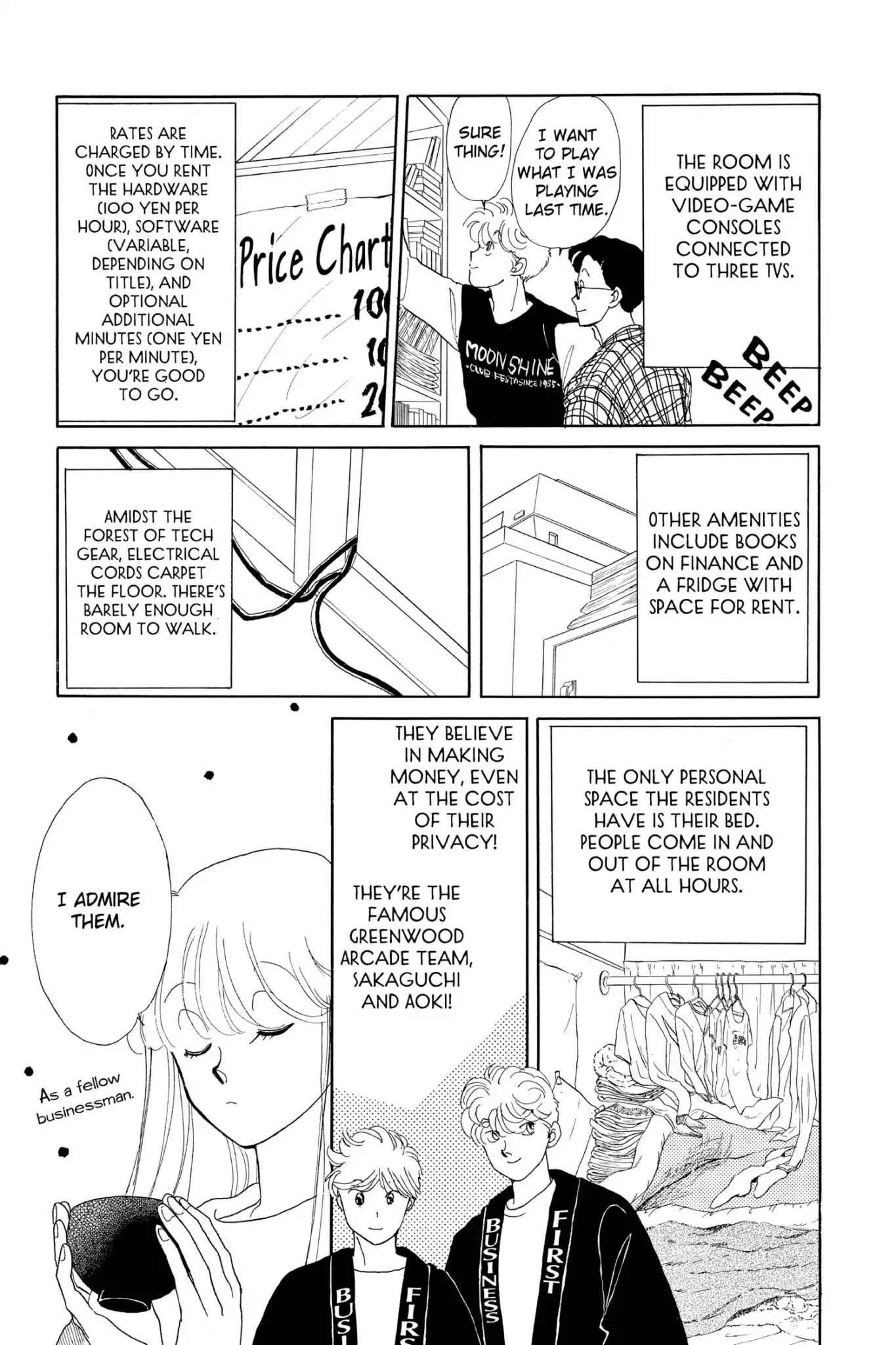 Koko Wa Greenwood - Vol.7 Chapter 35: Little Shop Of Greenwood