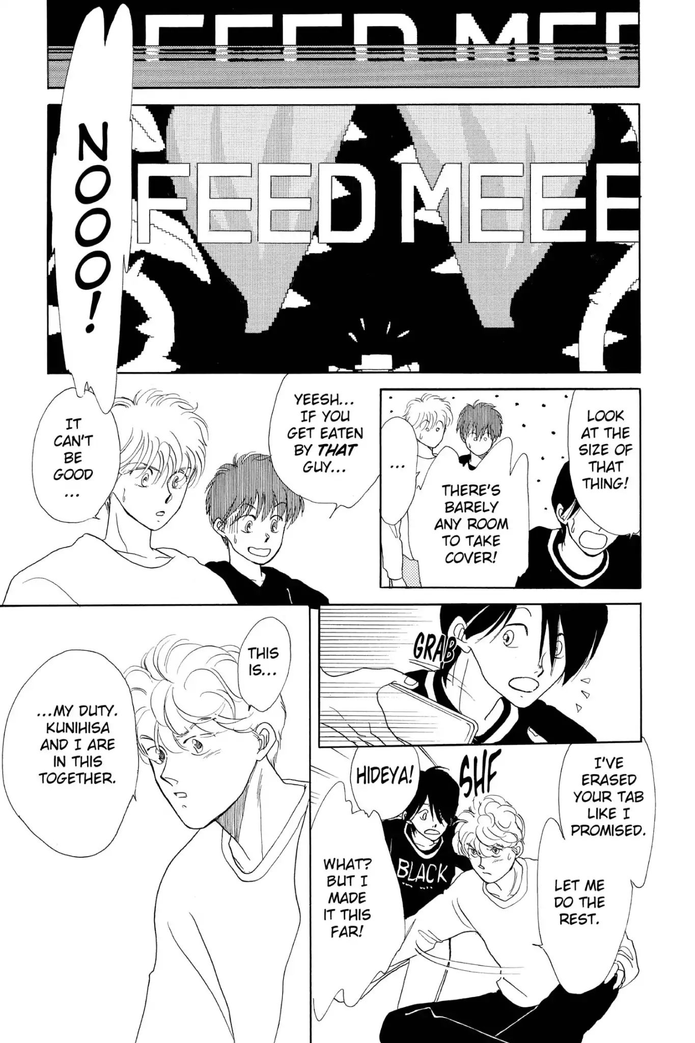 Koko Wa Greenwood - Vol.7 Chapter 35: Little Shop Of Greenwood