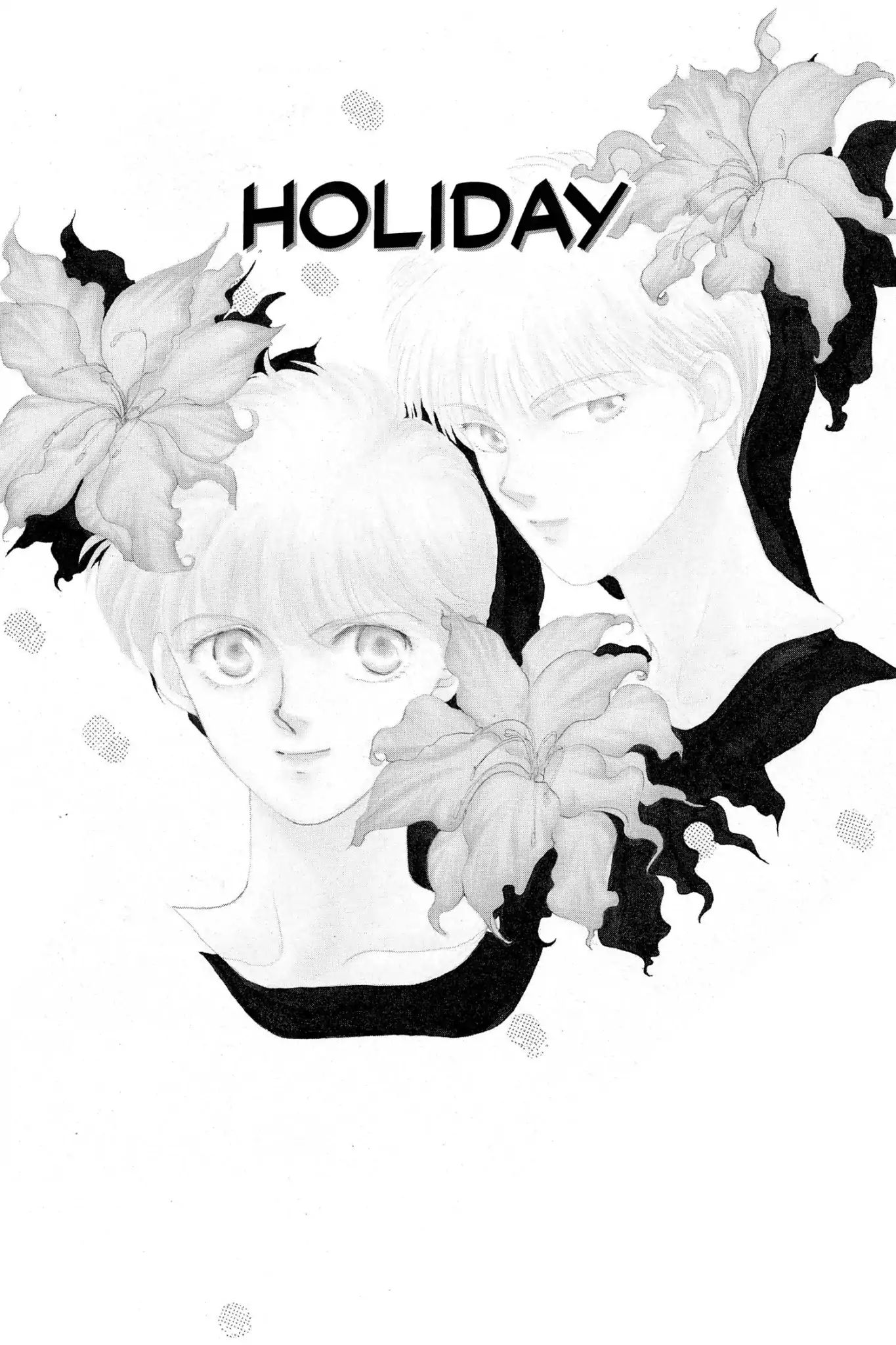 Koko Wa Greenwood - Vol.9 Chapter 50: Holiday