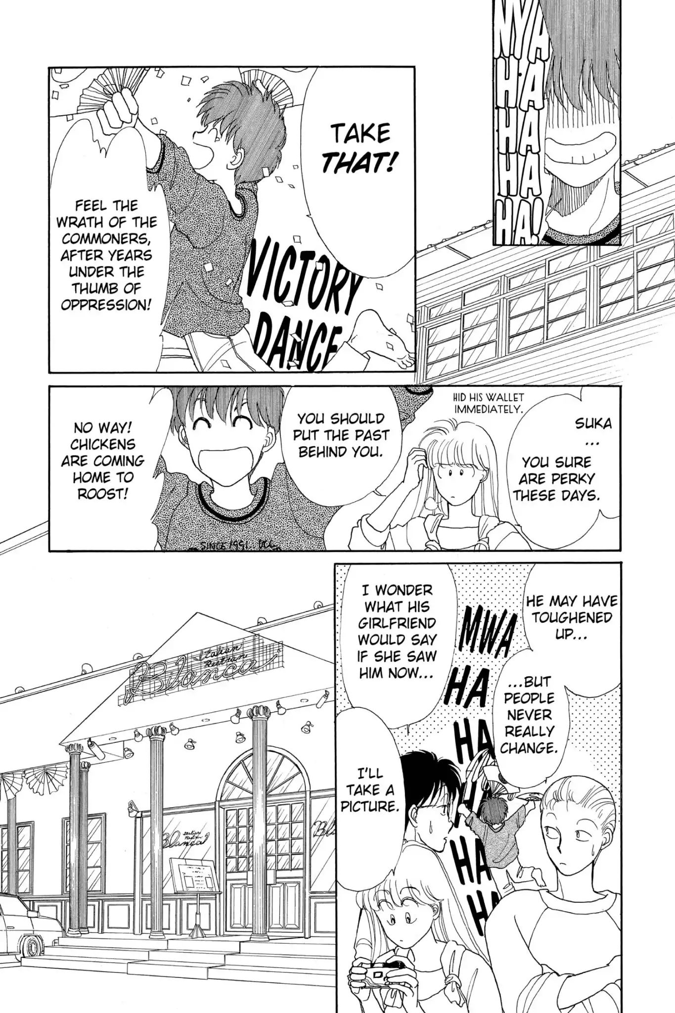 Koko Wa Greenwood - Vol.9 Chapter 50: Holiday