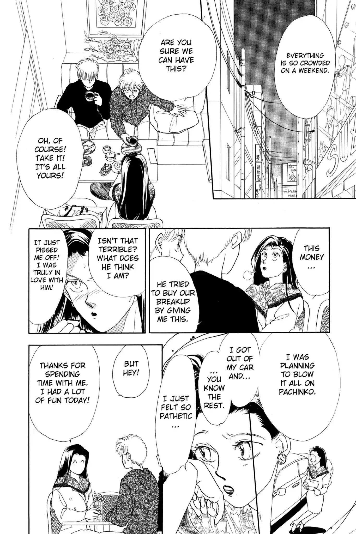 Koko Wa Greenwood - Vol.9 Chapter 50: Holiday